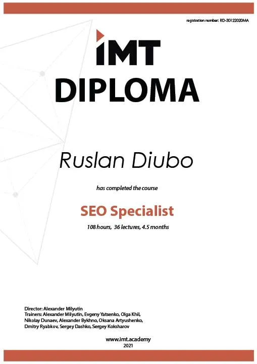 diplom-imt-seo