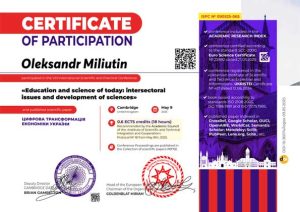 Практичний інтенсив Education and science of today